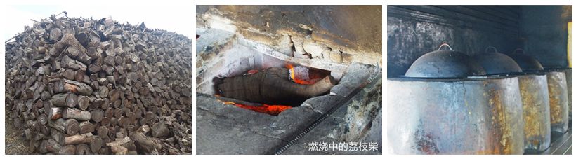 荔枝柴、古式泥炉2.jpg