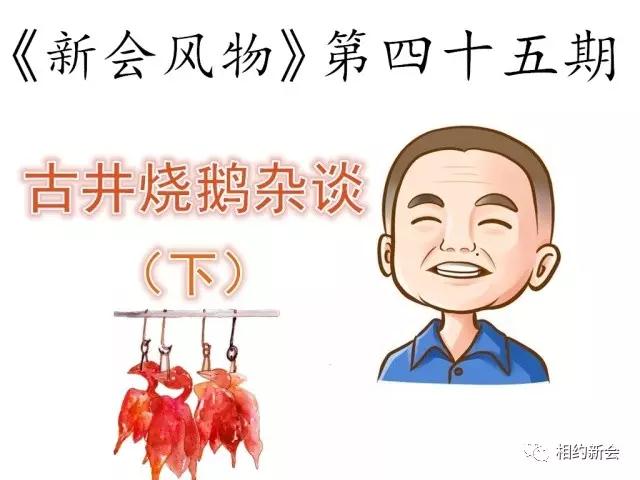 微信图片_20180312152144.jpg