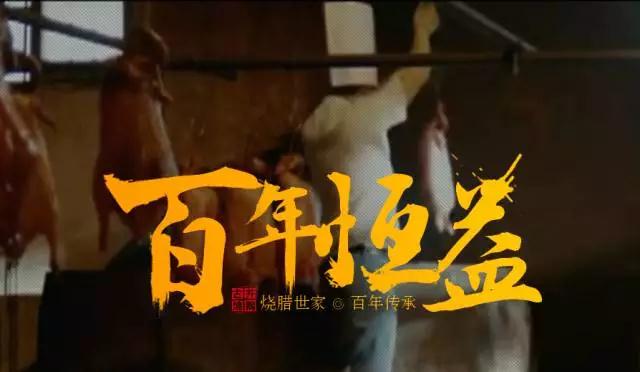 微信图片_20180312152220.jpg