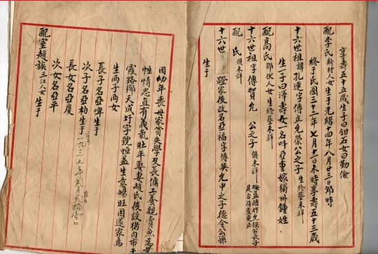 古井烧鹅制作