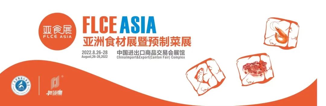 江门市新会区恒益食品有限公司