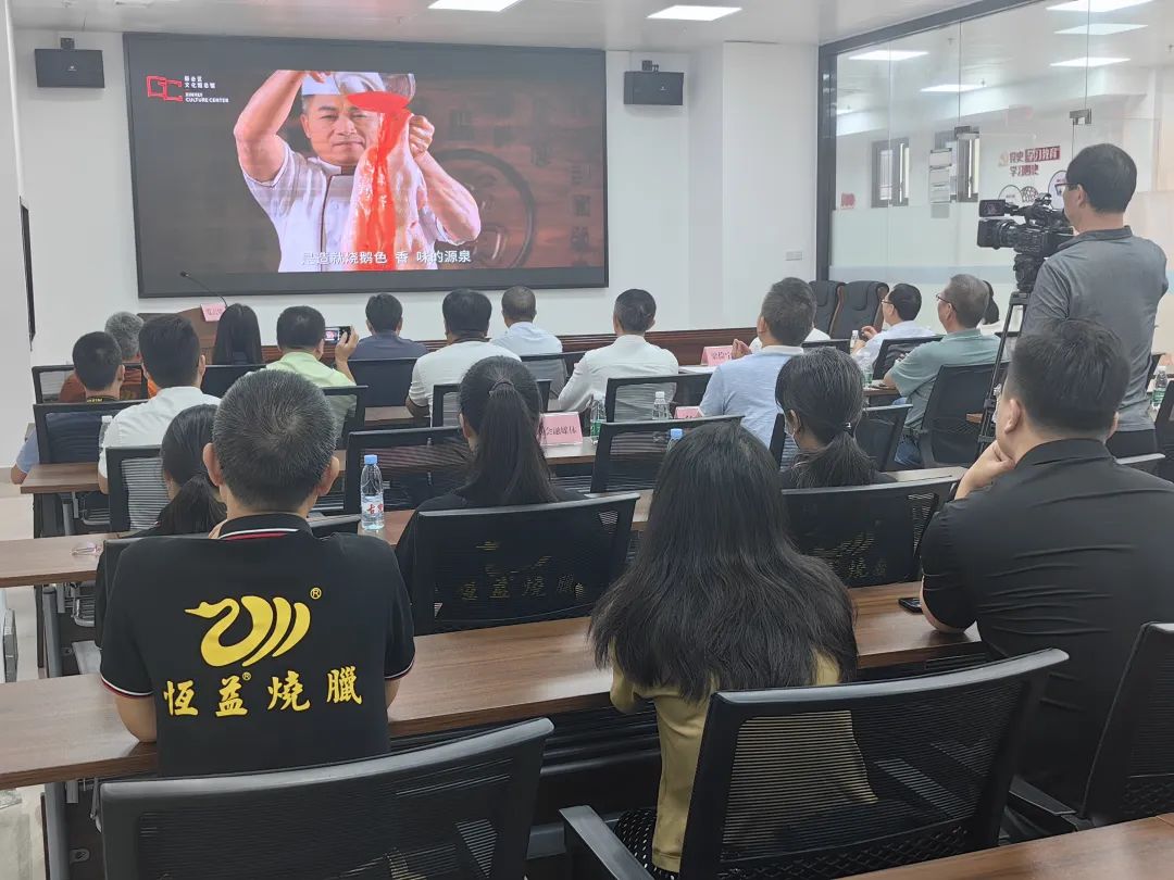 粤菜师傅