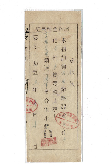 恒益烧鹅