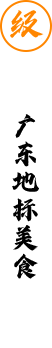 020.png